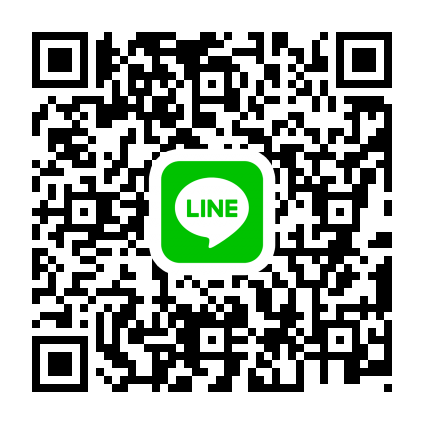 LINE登録はこちら